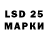 Марки NBOMe 1,8мг 93FORDMUSTANG
