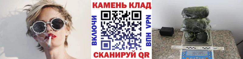 Гашиш ice o lator Шацк