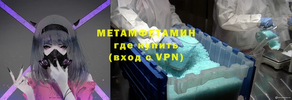 MDMA Богданович