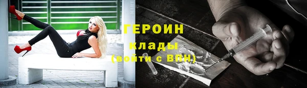 MDMA Богданович
