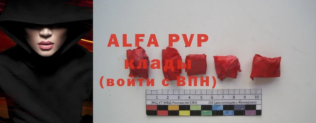 ГАЛЛЮЦИНОГЕННЫЕ ГРИБЫ Богородицк