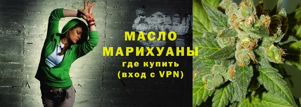 MDMA Богданович