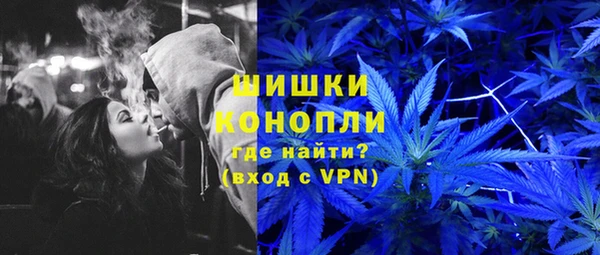 MDMA Богданович