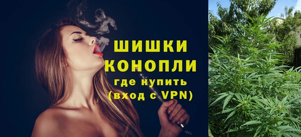MDMA Богданович