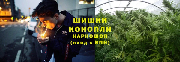 MDMA Богданович