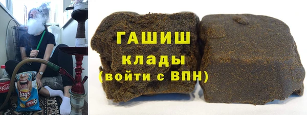 MDMA Богданович