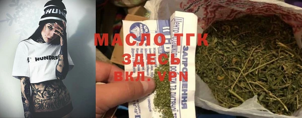 MDMA Богданович