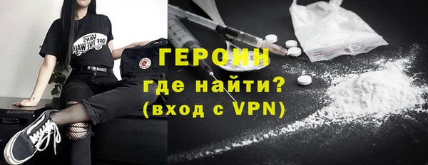 MDMA Богданович
